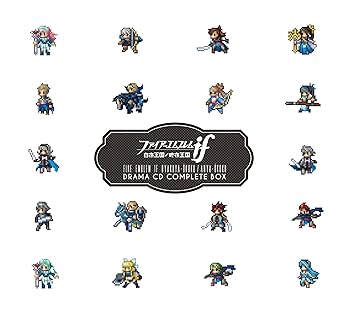 【中古】【良い】ファイアーエムブレムif 白夜王国/暗夜王国 ドラマCDコンプリートボックス｜スカイマーケットプラス 7,503円