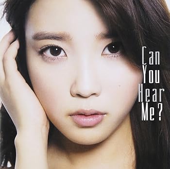 【中古】【良い】Can You Hear Me ?(通常盤)｜スカイマーケットプラス