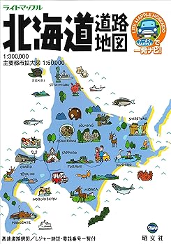 楽天市場】【中古】【非常に良い】中世京都文化の周縁 (思文閣