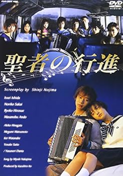 【中古】【良い】聖者の行進 DVD-BOX