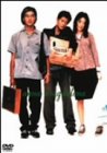 【中古】【良い】アンナ・マデリーナ [DVD]｜スカイマーケットプラス