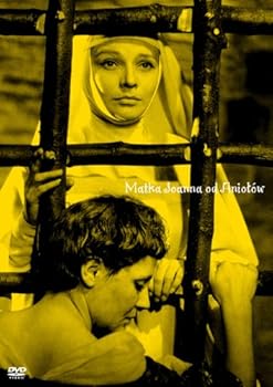 【中古】【良い】尼僧ヨアンナ [DVD]｜スカイマーケットプラス