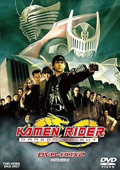 【中古】【良い】KAMEN RIDER DRAGON KNIGHT DVD - BOX2〈FINAL〉