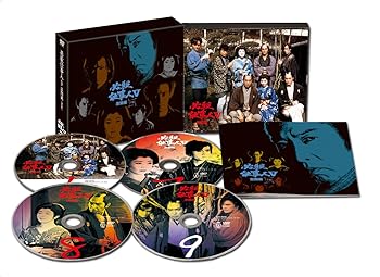 【中古】【良い】必殺仕事人V 激闘編 下巻 [DVD]