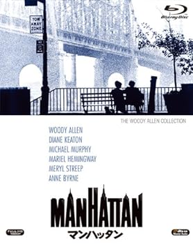 【中古】【良い】マンハッタン [Blu-ray]｜スカイマーケットプラス