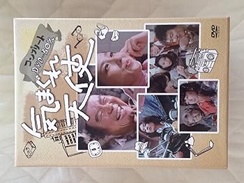 【中古】【良い】気まぐれ天使　コンプリートＤＶＤ－ＢＯＸ（１１枚組） [DVD]