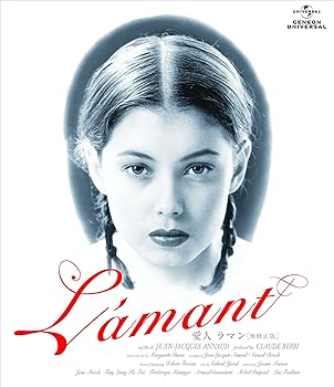 【中古】【良い】愛人 ラマン【無修正版】 コレクターズ・エディション(初回生産限定) [Blu-ray]｜スカイマーケットプラス