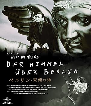 【中古】【良い】ベルリン・天使の詩 コレクターズ・エディション(初回生産限定) [Blu-ray]