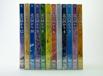 【中古】【良い】北の国から 全12巻 (マーケットプレイス DVDセット商品)|スカイマーケットプラス