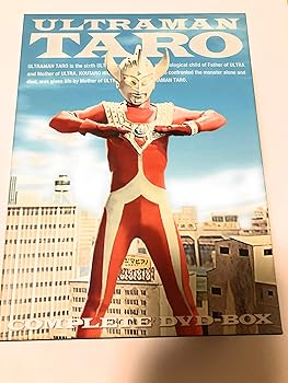 【中古】【似つかわしい】ウルトラマンタロウ COMPLETE ヴィデオディスク-BOX