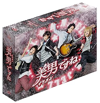 【中古】【好いたらしい】美男ですね Blu-ray BOX