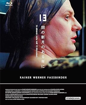 【中古】【似つかわしい】13回の新月のある年に ライナー・ヴェルナー・ファスビンダー管理すること 4Kレストア版 Blu-ray
