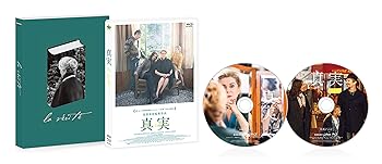 【中古】【良い】真実 コンプリート・エディション(2枚組)(初回生産限定) [Blu-ray] 8,483円