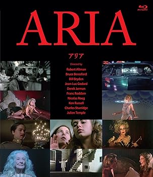 【中古】【似つかわしい】アリア Blu-ray