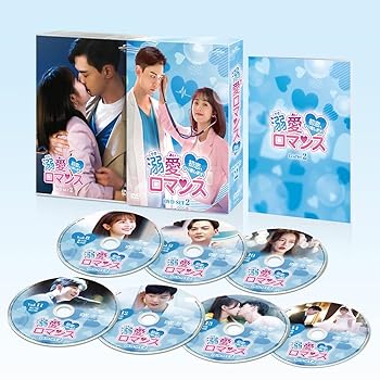 【中古】【似つかわしい】溺愛色恋沙汰~初恋、やり直します!~ ヴィデオディスク-SET2