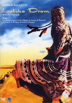 【中古】【良い】ラッチョ・ドローム [DVD]｜スカイマーケットプラス
