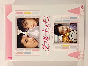 【中古】【良い】ダブルキッチン [DVD]