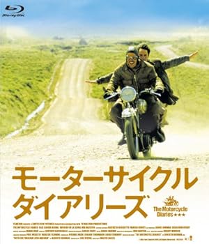 【中古】【良い】モーターサイクル・ダイアリーズ [Blu-ray]｜スカイマーケットプラス