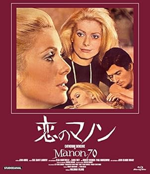 【中古】【良い】恋のマノン [Blu-ray]｜スカイマーケットプラス