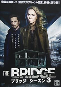 【中古】【良い】THE BRIDGE/ブリッジ シーズン3 DVD-BOX