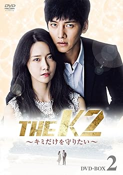 【中古】【好いたらしい】THE K2 ~キミだけを守りたい~ ヴィデオディスク-BOX2 TV・オーディオ・カメラ-その他