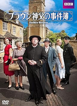 【中古】【良い】ブラウン神父の事件簿 DVD-BOXI 18,360円