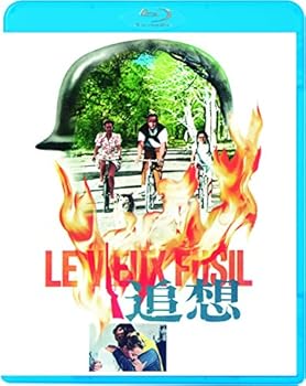 【中古】【良い】追想 [Blu-ray]｜スカイマーケットプラス