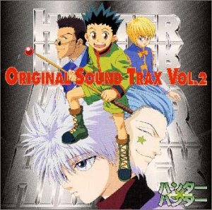 【中古】【良い】HUNTER×HUNTER ― オリジナル・サウンドトラック Vol.2