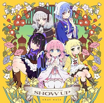 【中古】【良い】TVアニメ『プリマドール』キャラクターソングアルバム/SHOW UP