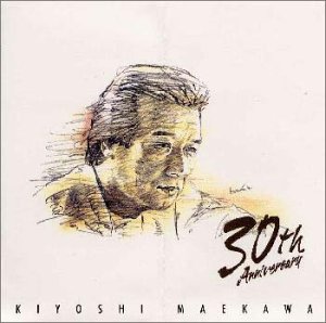 【中古】【良い】デビュー30周年記念~ベスト・ヒット30