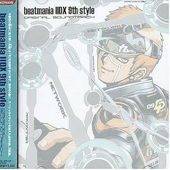 【中古】【良い】beatmania IIDX 9th style Original Soundtrack