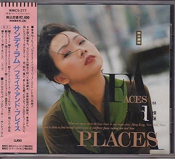 【中古】【良い】フェイス・アンド・プレイス