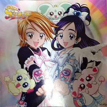 【中古】【良い】「ふたりはプリキュア」プリキュア・サウンド・セラピー!!オリジナル・サントラ2｜スカイマーケットプラス