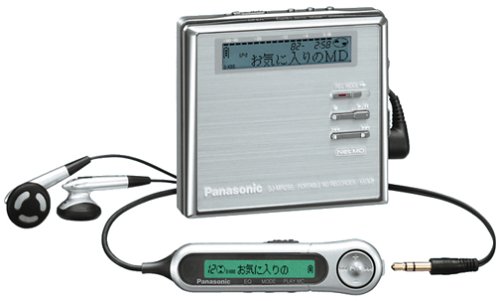 【中古】【人並み外れたに好いたらしい】Panasonic SJ-MR250-S 携帯型MDリコーダー (しろがね色)
