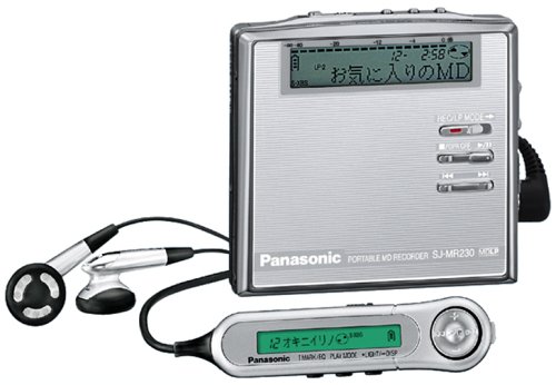 【中古】【人並み外れたに好いたらしい】パナソニック 携帯型MDリコーダー しろがね色 SJ-MR230-S