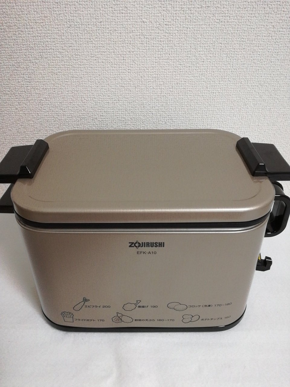 【中古】【非常に良い】象印マホービン 電気フライヤー メタリックカカオ EFK-A10-TJ