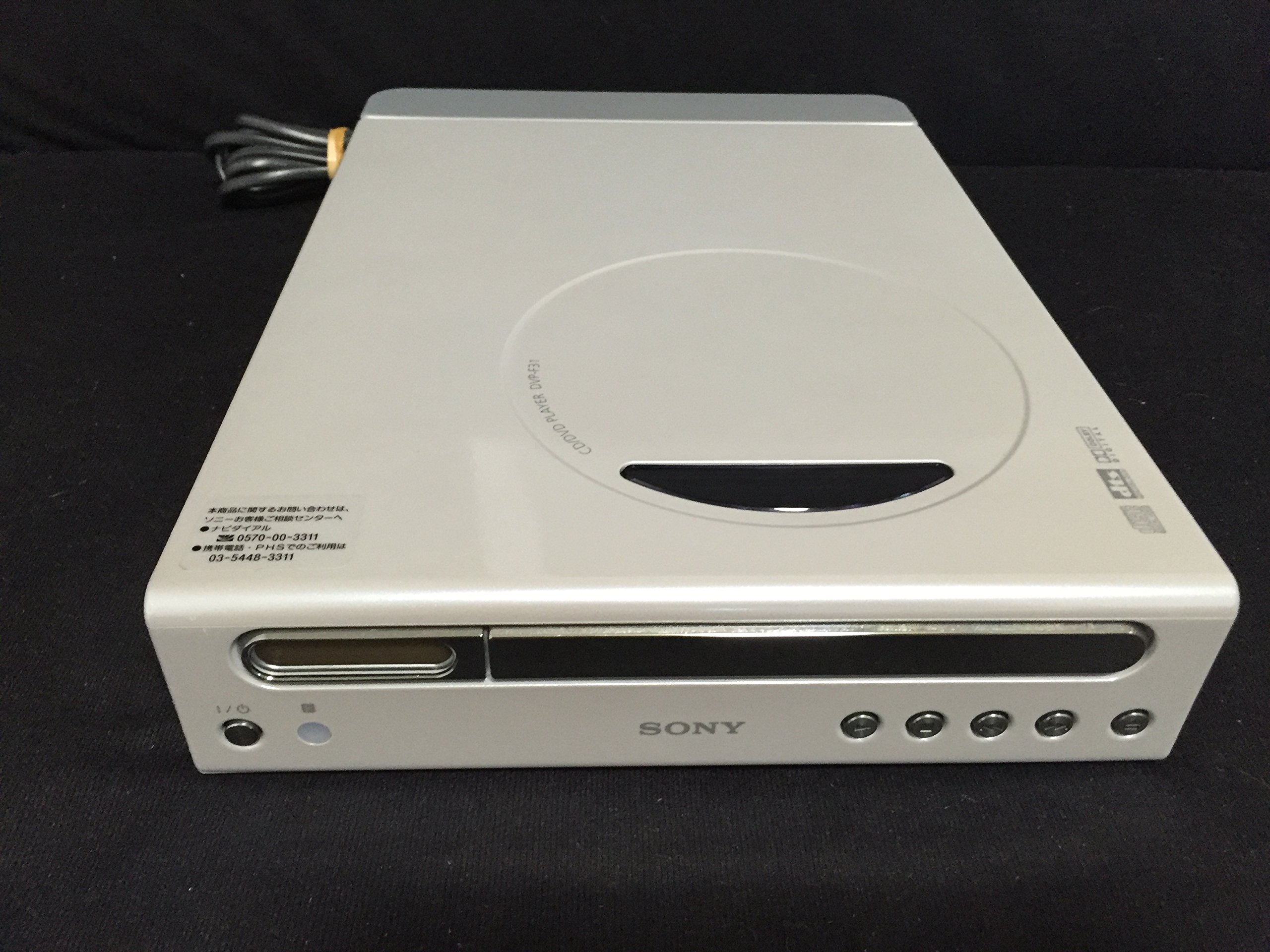 【中古】【非常に良い】SONY DVP-F31-S CD/DVDプレーヤー シルバー