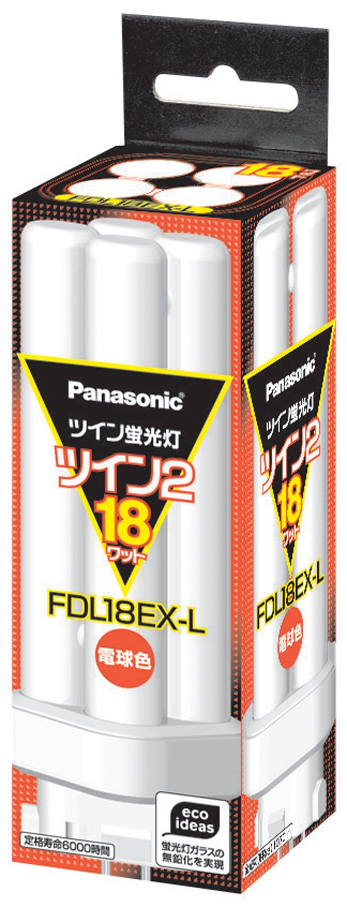 【中古】【非常に良い】パナソニック ツイン蛍光灯 18形 ツイン2 パルック電球色 FDL18EXL