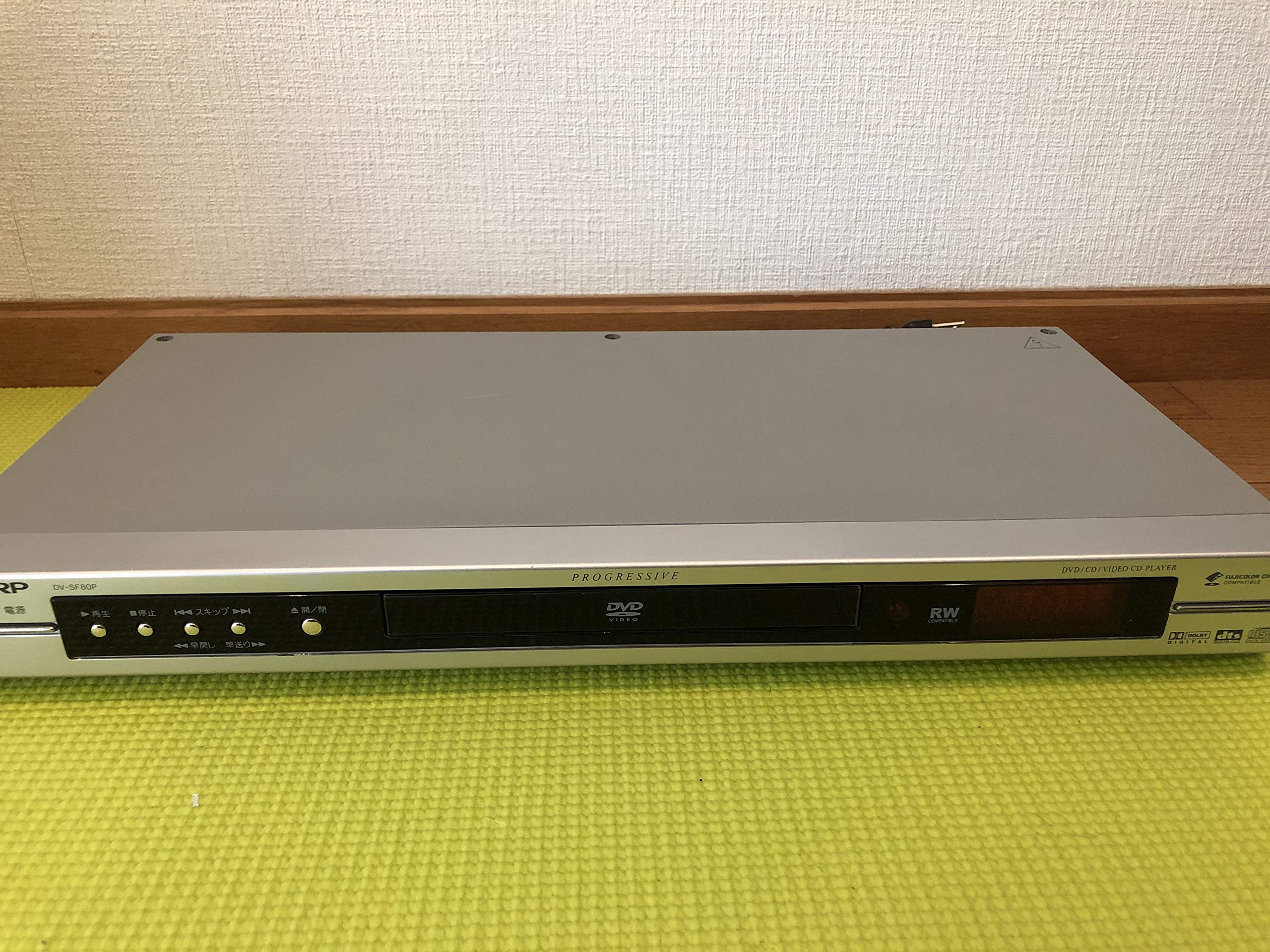 【中古】【非常に良い】シャープ DVDプレーヤー再生専用 DV-SF80P