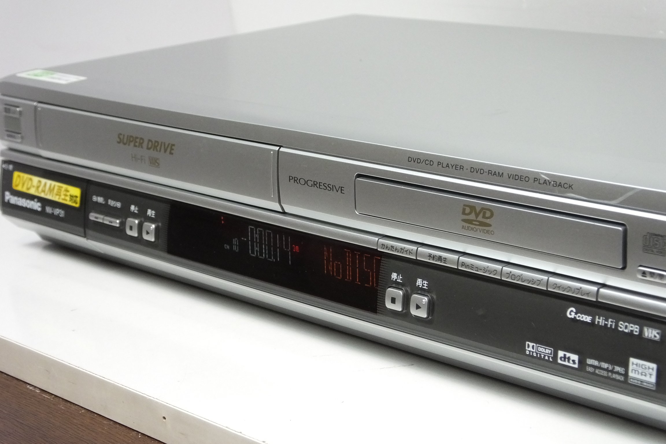 【中古】【人並み外れたに好いたらしい】パナソニック NV-VP31 ヴィデオディスク+VHS甲板
