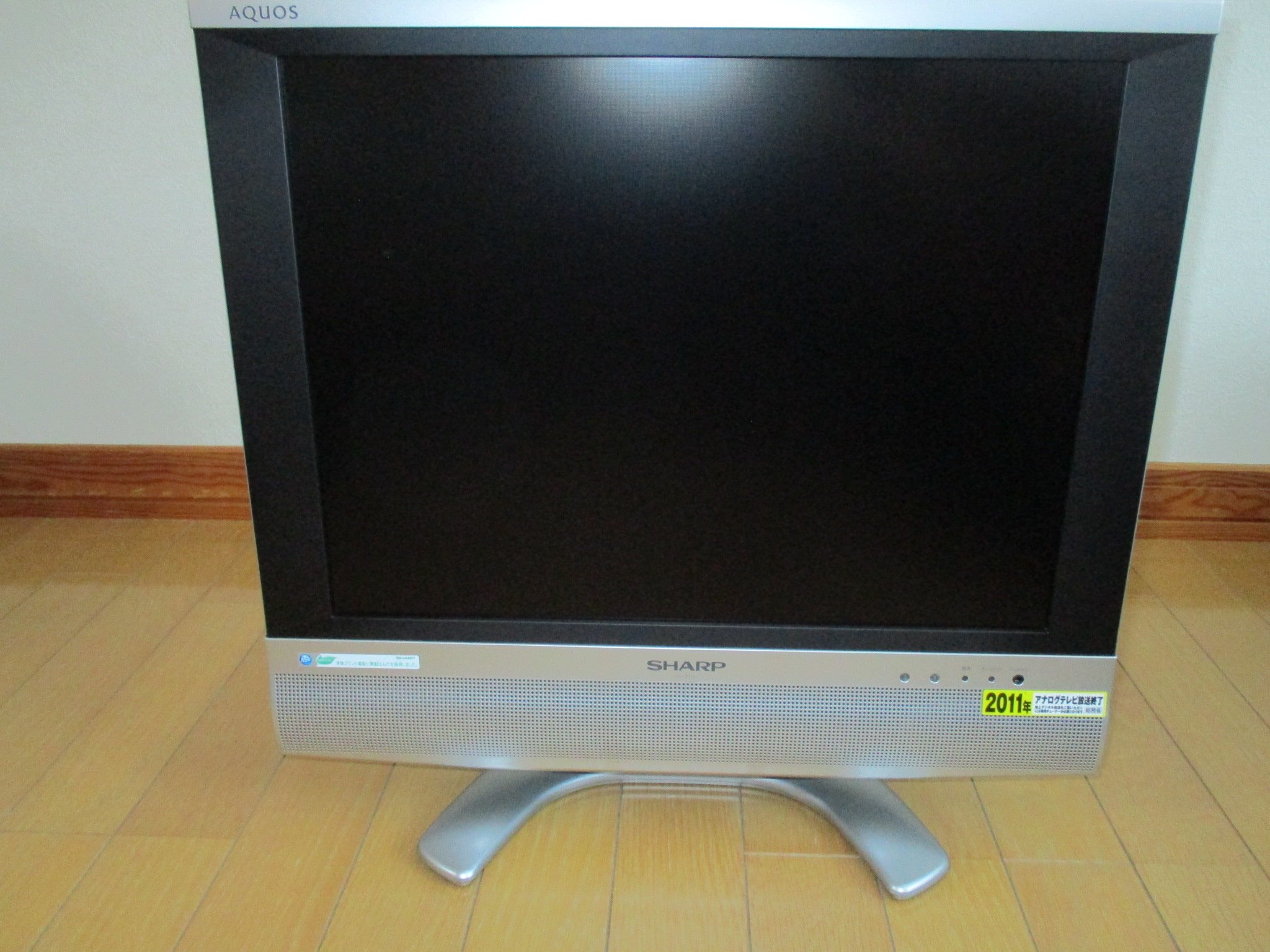 【中古】【非常に良い】シャープ AQUOS LC-20S4-S 液晶テレビ(シルバー)