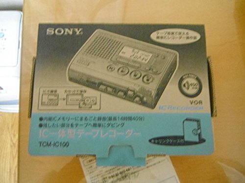 【中古】【非常に良い】SONY ICレコーダー付きテレコ TCM-IC100