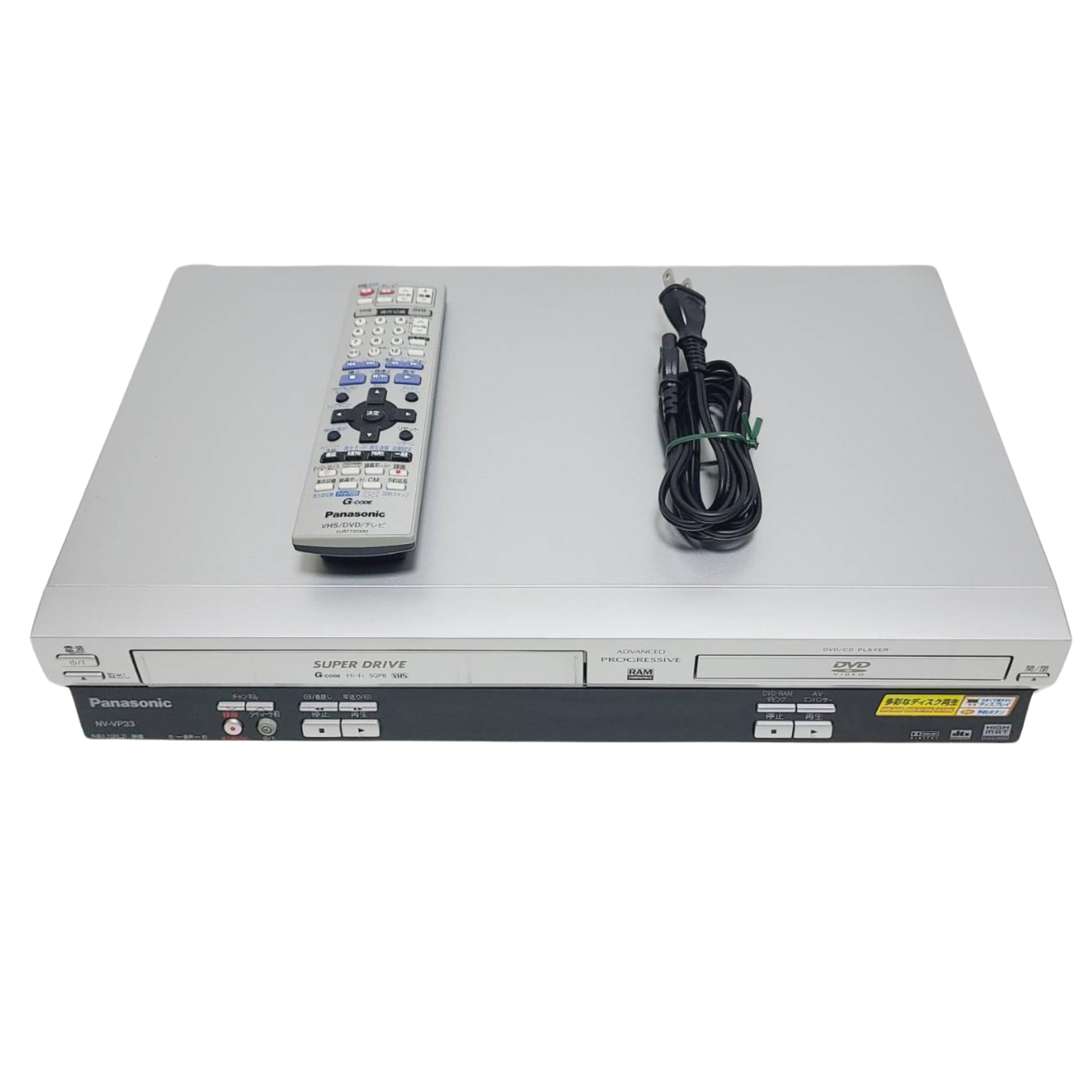 【中古】【非常に良い】Panasonic ビデオ一体型DVDプレーヤー NV-VP33-S|スカイマーケットプラス