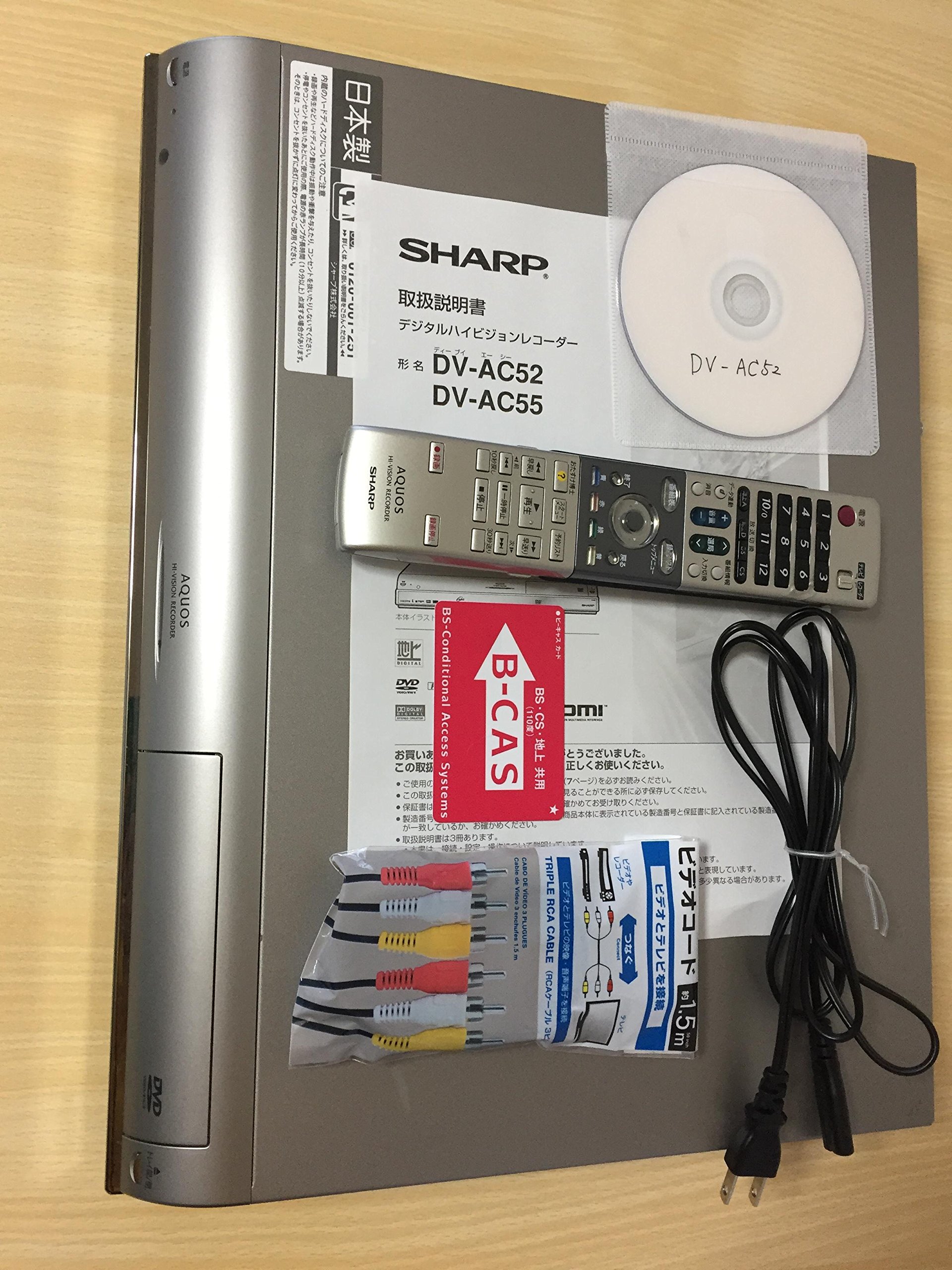 【中古】【非常に良い】シャープ 250GB DVDレコーダー AQUOS DV-AC52