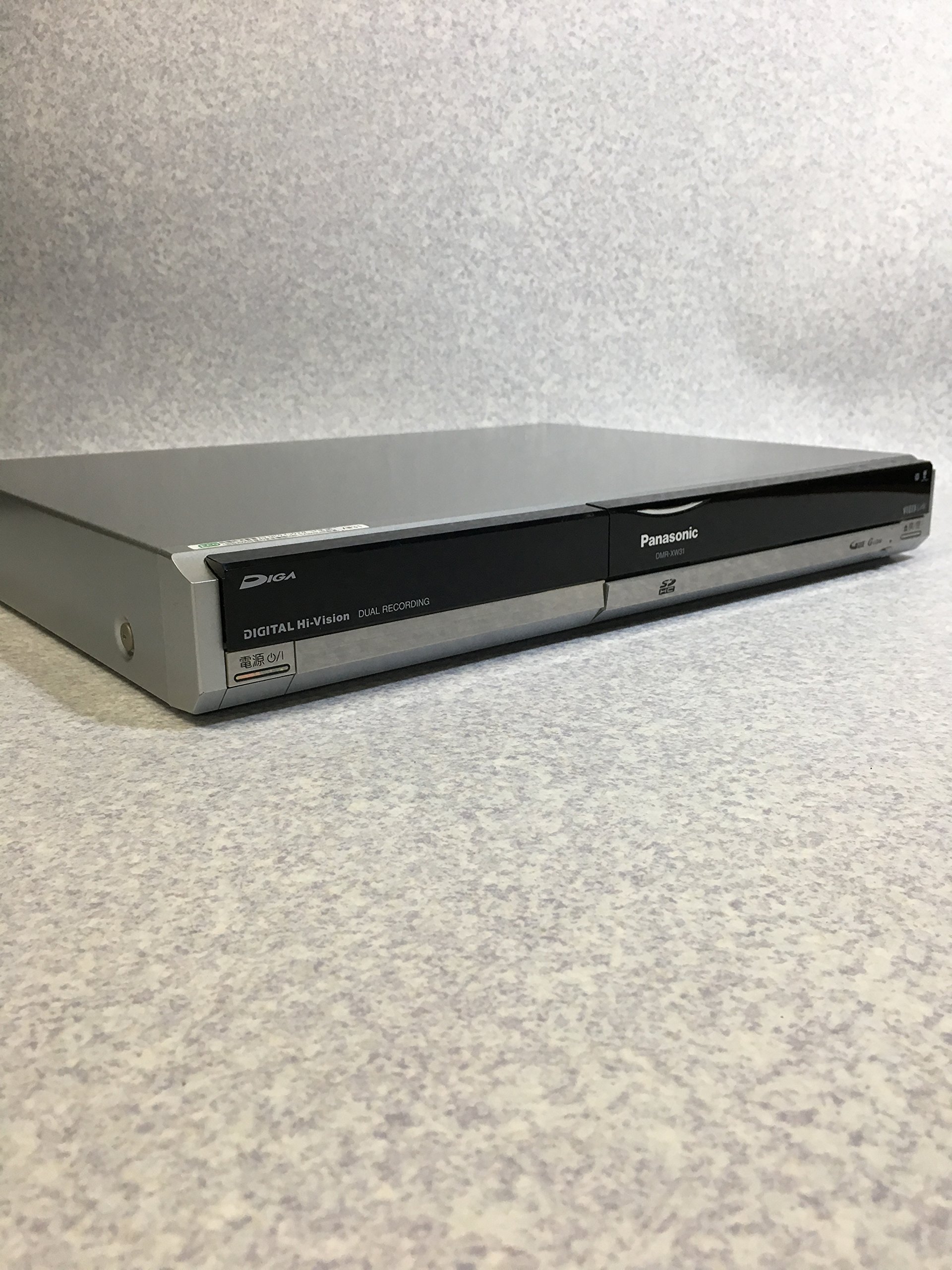 【中古】【非常に良い】パナソニック 500GB DVDレコーダー DIGA DMR-XW31-S