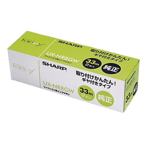 【中古】【非常に良い】シャープ FAX用インクリボン 2本 UXNR8GW