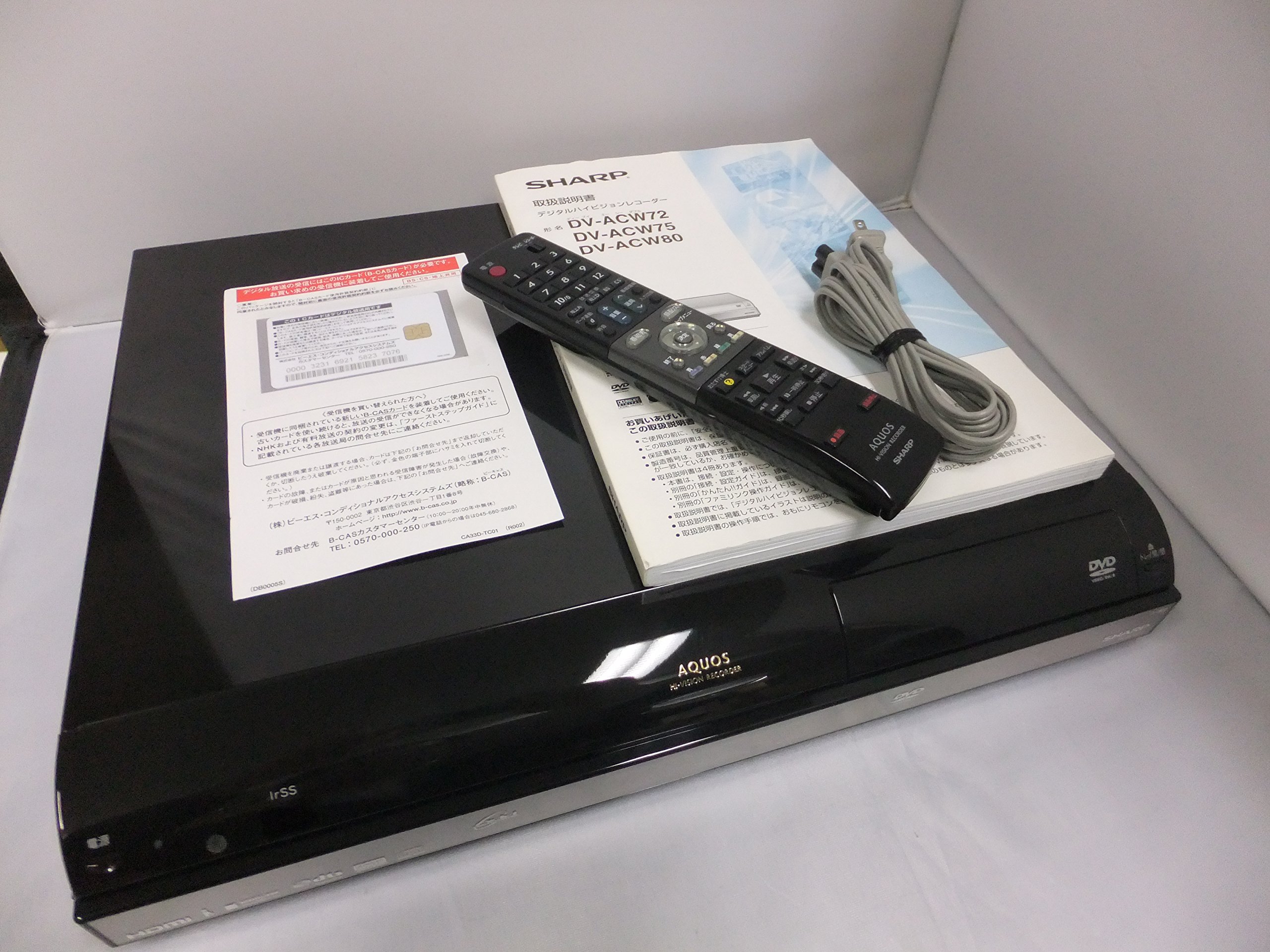 【中古】【非常に良い】SHARP AQUOS 地上・BS・110度CSデジタルフルハイビジョンレコーダー 500GB DV-ACW75｜スカイマーケットプラス