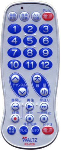 【中古】【非常に良い】CVS テレビ & ビデオ 用 薄型 リモコン RC-P2B
