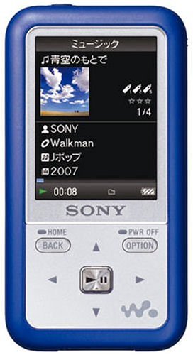 【中古】【人並み外れたに好いたらしい】SONY ウォークマン S続きもの FMラジオ受信機内蔵 2GB 青碧 NW-S615F L