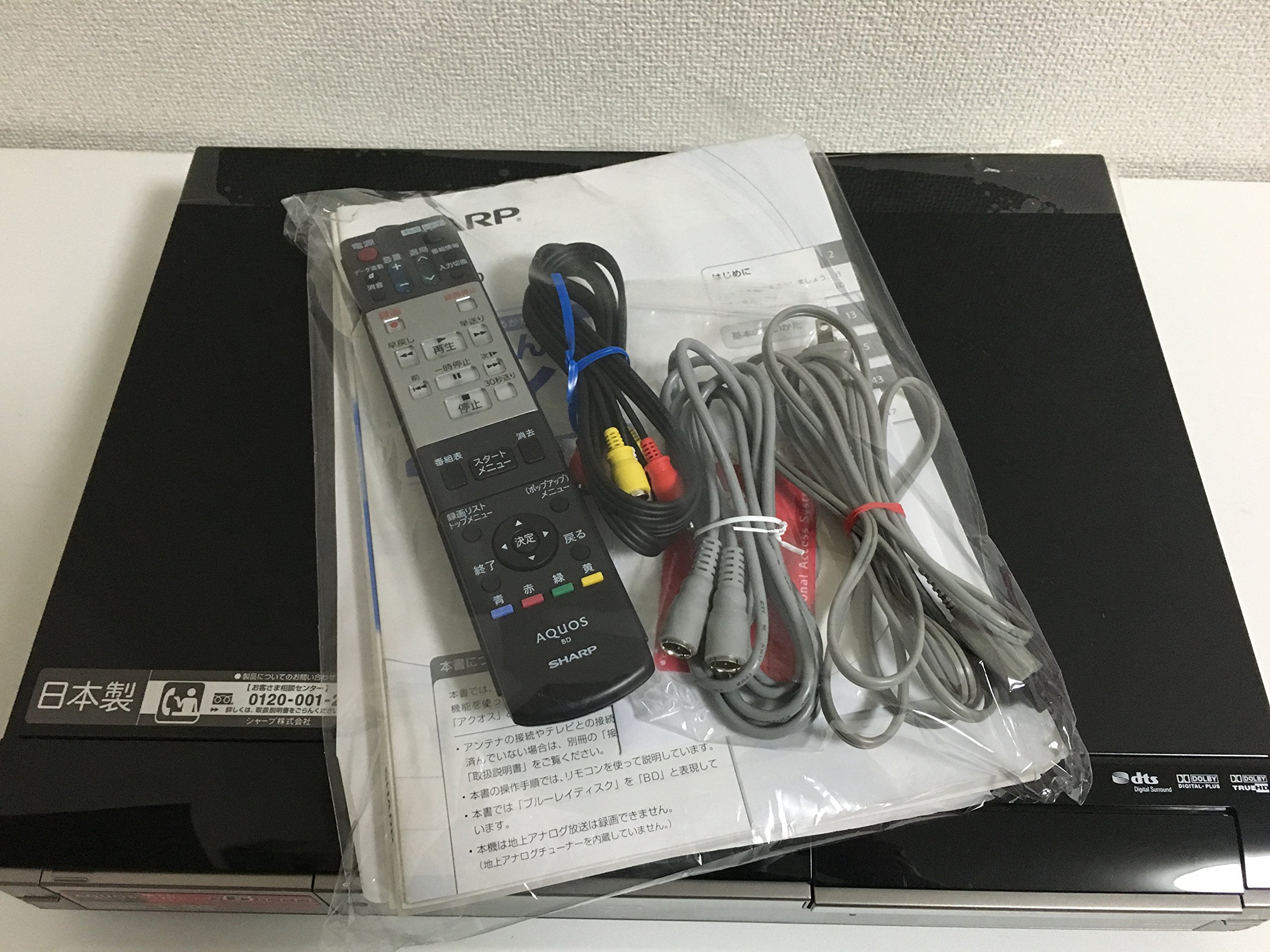 【中古】【非常に良い】シャープ 1チューナー ブルーレイレコーダー 2層タイプ ブラック AQUOS BD-AV10-B